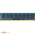 Longline 4GB DDR3 1600MHz Server Bellek CL11 PC3-12800U UDIMM NON-ECC 1.5V 240PIN LNGDDR3B4U36AASRV/4GB