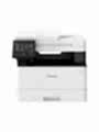 CANON MF465DW LAZER YAZ/TAR/FOT A4 Wi-Fi