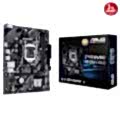 ASUS PRIME H510M-F R3.0-CSM INTEL H470 LGA1200 HDMI VGA ANAKART