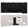 Toshiba Satellite A200 A205 A210 A215 Klavye Tuş Takımı Parlak Siyah