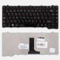 Toshiba Satellite A355 A355D M300 M500 Klavye Tuş Takımı Parlak Siyah
