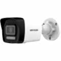 HIKVISION DS-2CD1041G2-LIUF 4MP 2.8MM SESLİ IP BULLET KAMERA