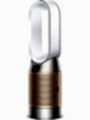 DYSON PURIFIER HOT+COOL HP2 DE-NOX HAVA TEMIZLEYIC