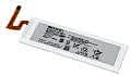 Sony Orijinal Xperia M5 Serisi AGPB016-A001 3.8V 2600mAh 9.9Wh Cep Telefonu Batarya Pil