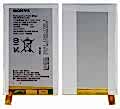 Sony Orijinal Xperia E4 E4G LIS1574ERPC 4.35V 2300mAh 8.8Wh Cep Telefonu Batarya Pil