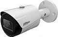 DAHUA IPC-HFW1431S-S-0280B 4MP 2.8MM IP BULLET KAMERA (STARLİGHT)