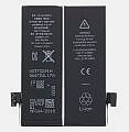 Apple Orijinal iphone 5 5G 3.8V 1440mAh 5.45Wh Cep Telefonu Batarya Pil