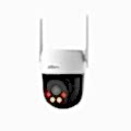 DAHUA P5AE-PV-4G 5MP 4G PT IP KAMERA