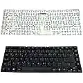 Acer Aspire 3830 MS2317 3830T 3830TG 4830 4830G 4830T Notebook Klavye Laptop Tuş Takımı